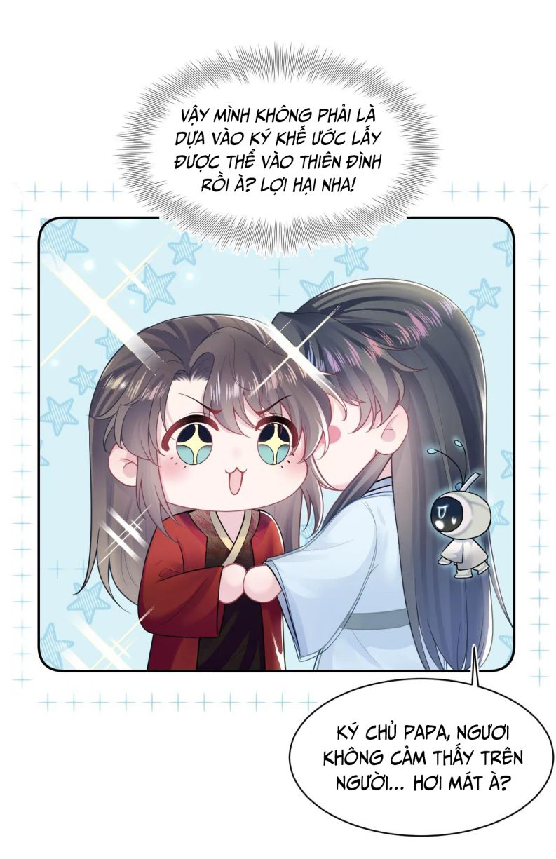 Tuyệt Mỹ Bạch Liên Hoa Online Dạy Học Chapter 192 - Trang 3