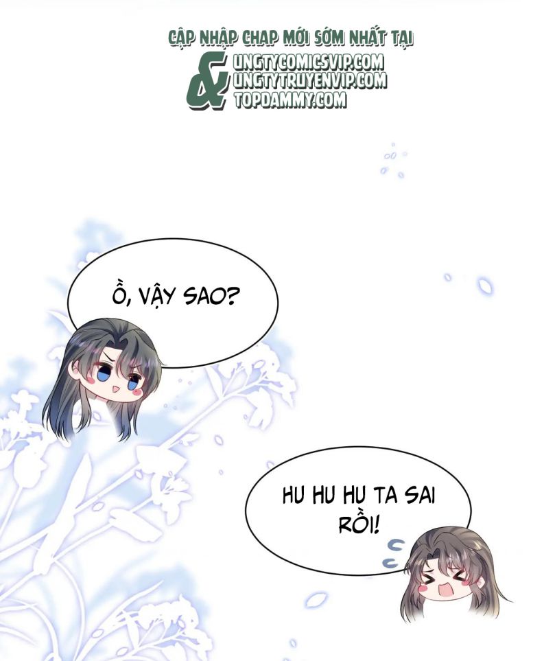 Tuyệt Mỹ Bạch Liên Hoa Online Dạy Học Chapter 192 - Trang 3
