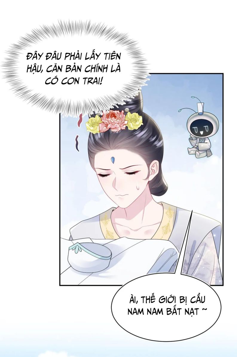 Tuyệt Mỹ Bạch Liên Hoa Online Dạy Học Chapter 192 - Trang 3