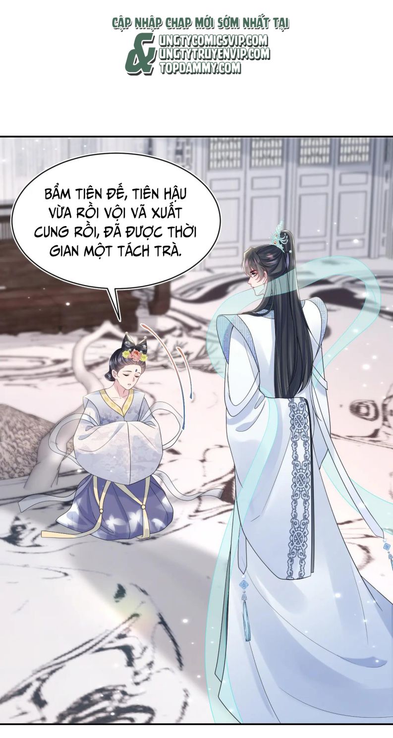 Tuyệt Mỹ Bạch Liên Hoa Online Dạy Học Chapter 192 - Trang 3