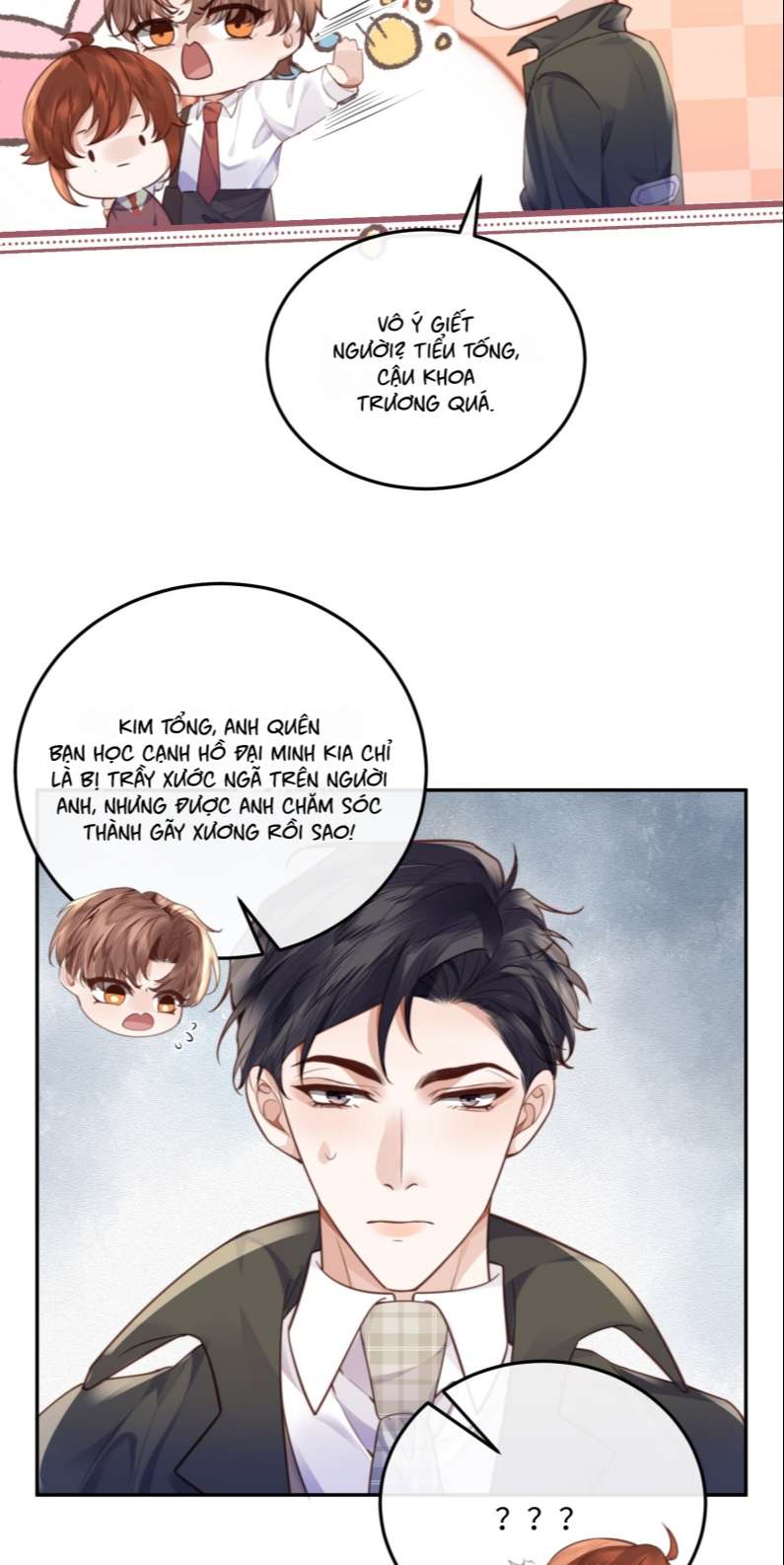 Tổng Tài Định Chế Tư Nhân Chapter 51 - Next Chapter 52