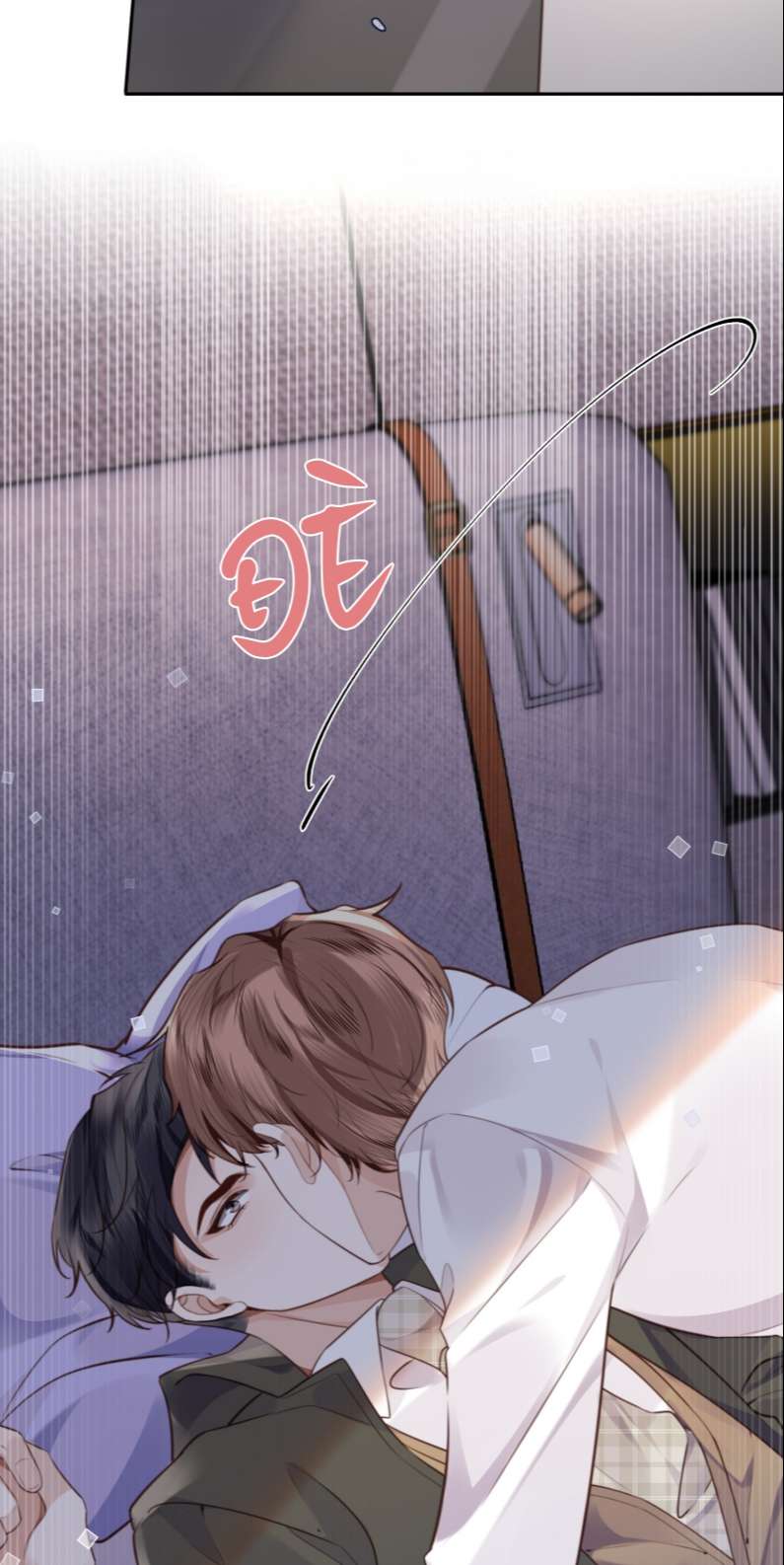 Tổng Tài Định Chế Tư Nhân Chapter 51 - Next Chapter 52