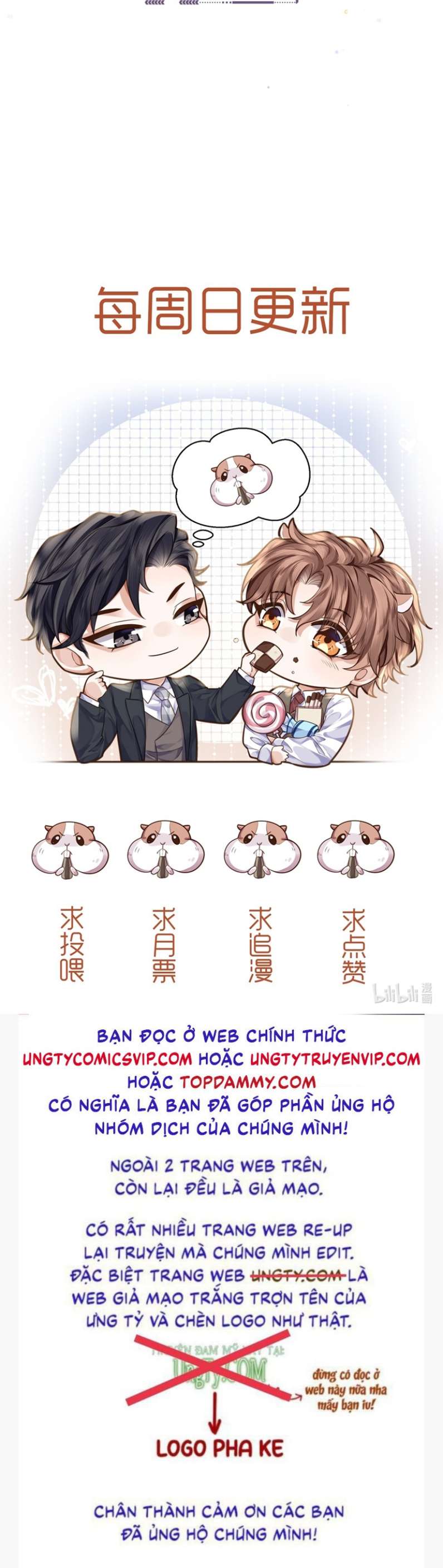 Tổng Tài Định Chế Tư Nhân Chapter 51 - Next Chapter 52