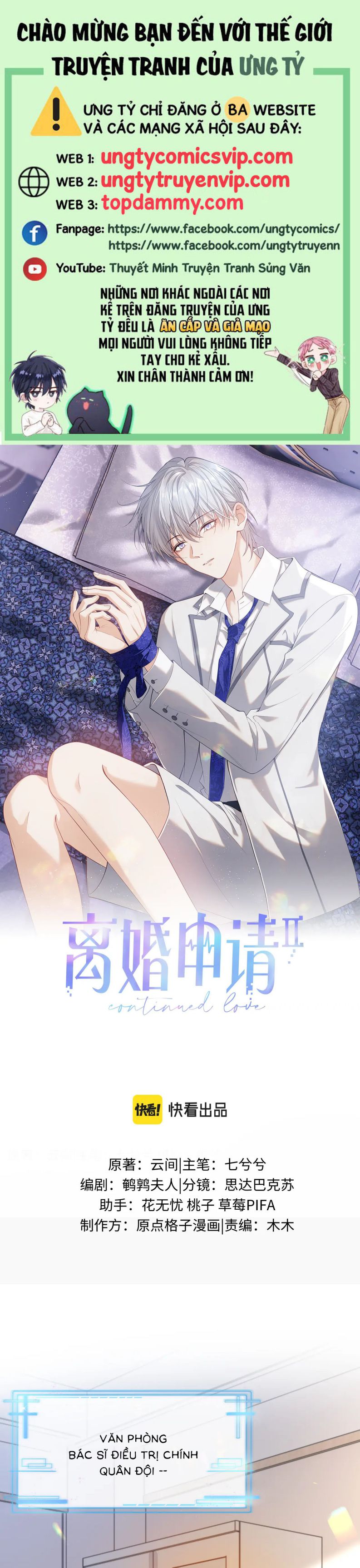 Đơn Xin Ly Hôn Phần 2: Chap 2 - Next Phần 2: Chap 2