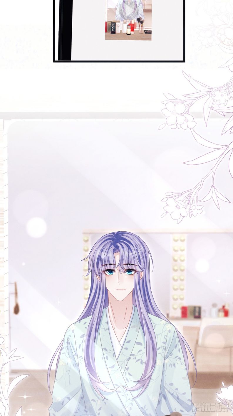 Tôi Hoài Nghi Ảnh Đế Đang Theo Đuổi Tôi Chapter 91 - Next Chapter 92