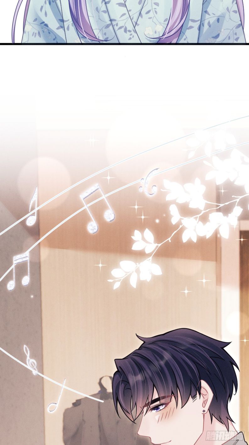 Tôi Hoài Nghi Ảnh Đế Đang Theo Đuổi Tôi Chapter 91 - Next Chapter 92