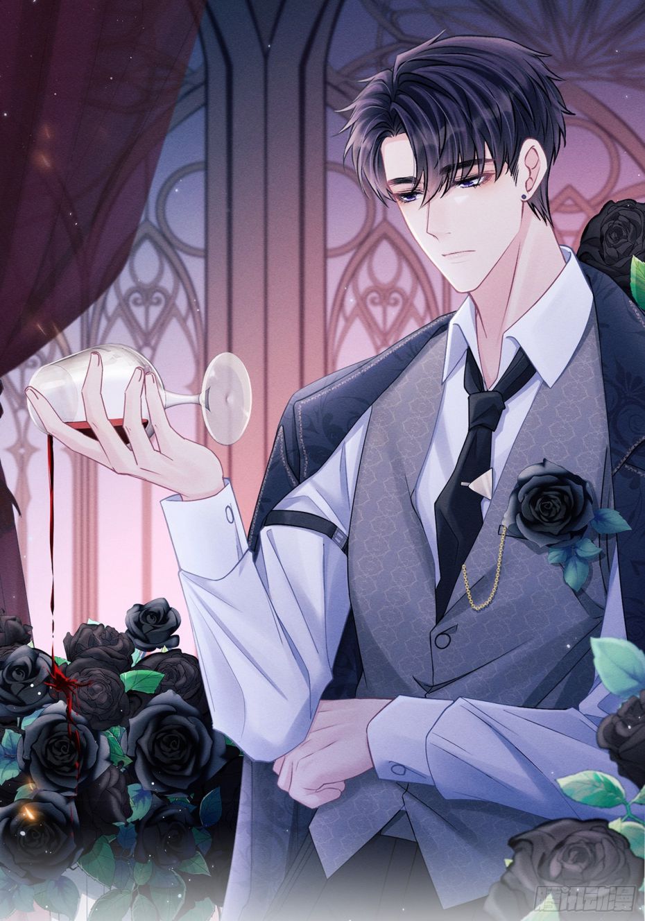 Tôi Hoài Nghi Ảnh Đế Đang Theo Đuổi Tôi Chapter 91 - Next Chapter 92