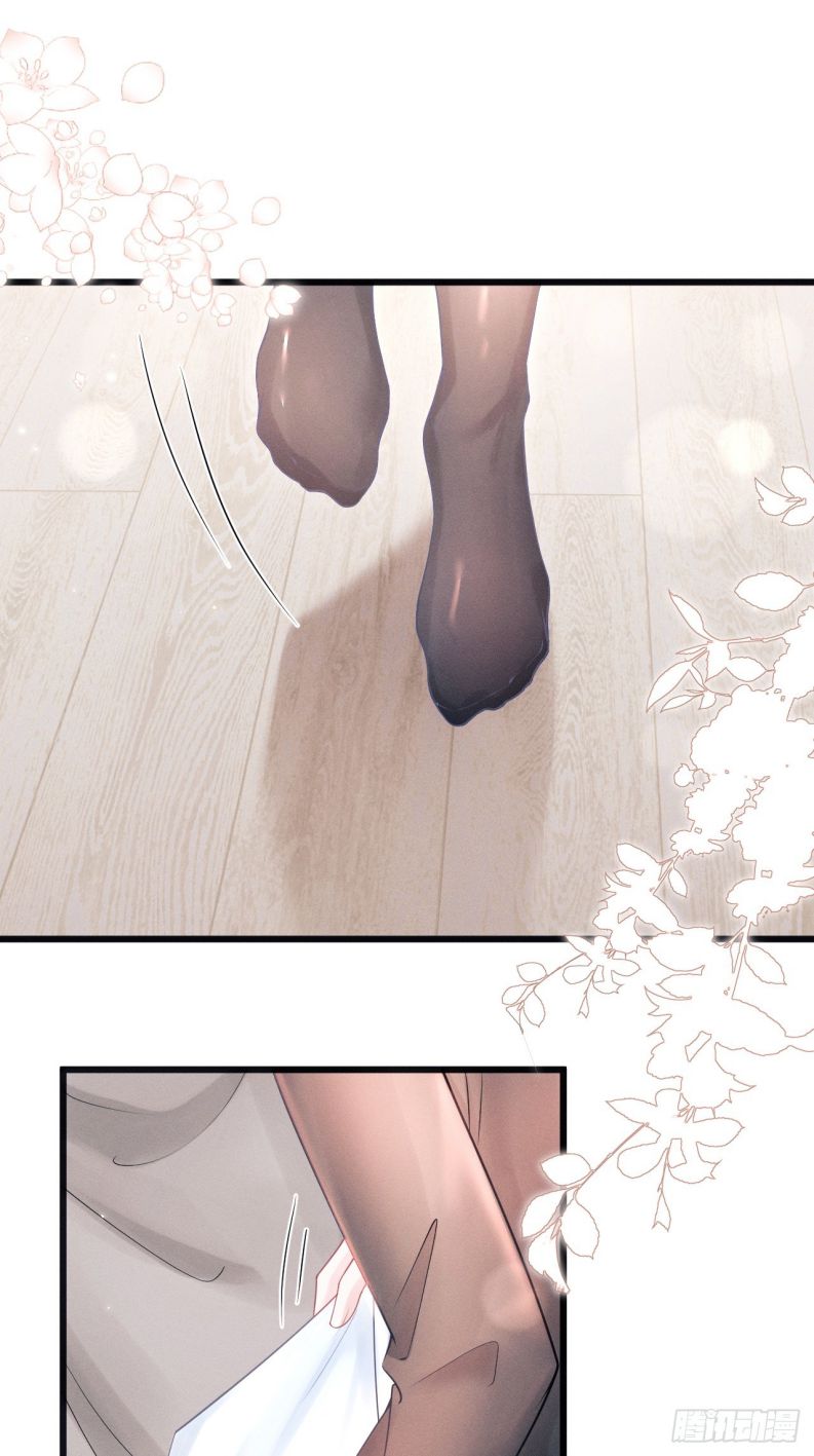 Tôi Hoài Nghi Ảnh Đế Đang Theo Đuổi Tôi Chapter 91 - Next Chapter 92