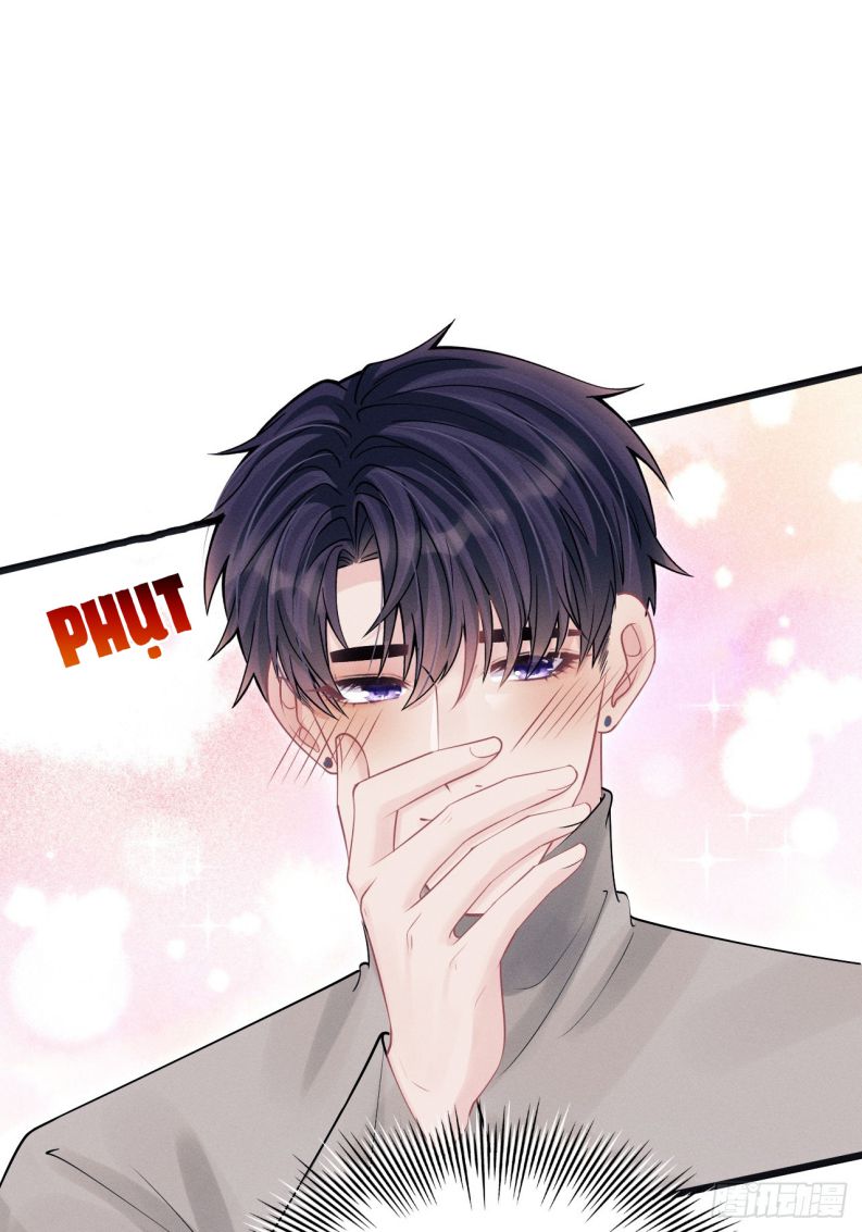Tôi Hoài Nghi Ảnh Đế Đang Theo Đuổi Tôi Chapter 91 - Next Chapter 92