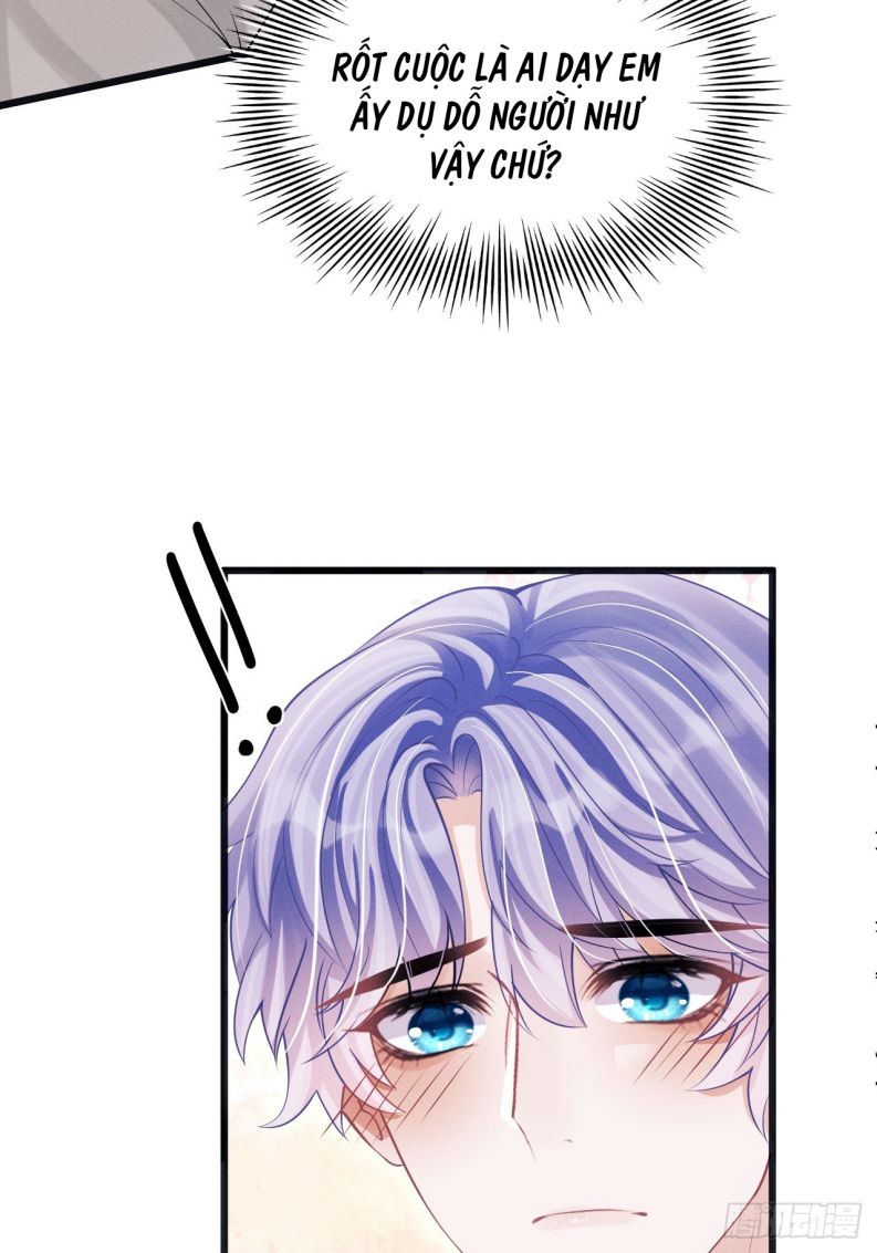Tôi Hoài Nghi Ảnh Đế Đang Theo Đuổi Tôi Chapter 91 - Next Chapter 92