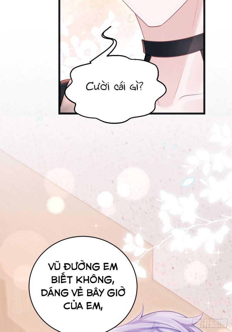 Tôi Hoài Nghi Ảnh Đế Đang Theo Đuổi Tôi Chapter 91 - Next Chapter 92