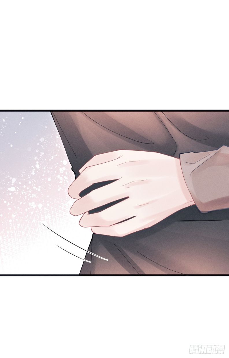 Tôi Hoài Nghi Ảnh Đế Đang Theo Đuổi Tôi Chapter 91 - Next Chapter 92