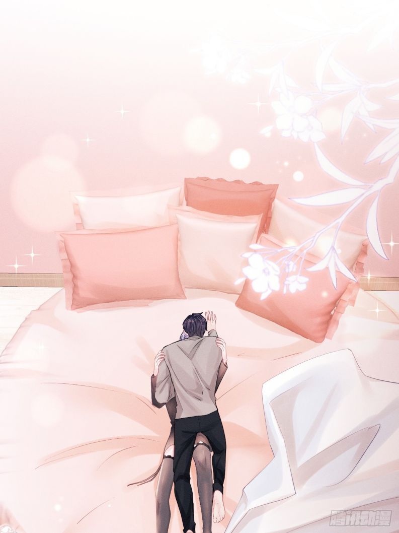 Tôi Hoài Nghi Ảnh Đế Đang Theo Đuổi Tôi Chapter 91 - Next Chapter 92