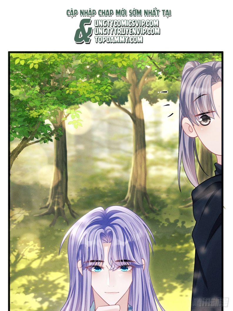 Tôi Hoài Nghi Ảnh Đế Đang Theo Đuổi Tôi Chapter 91 - Next Chapter 92