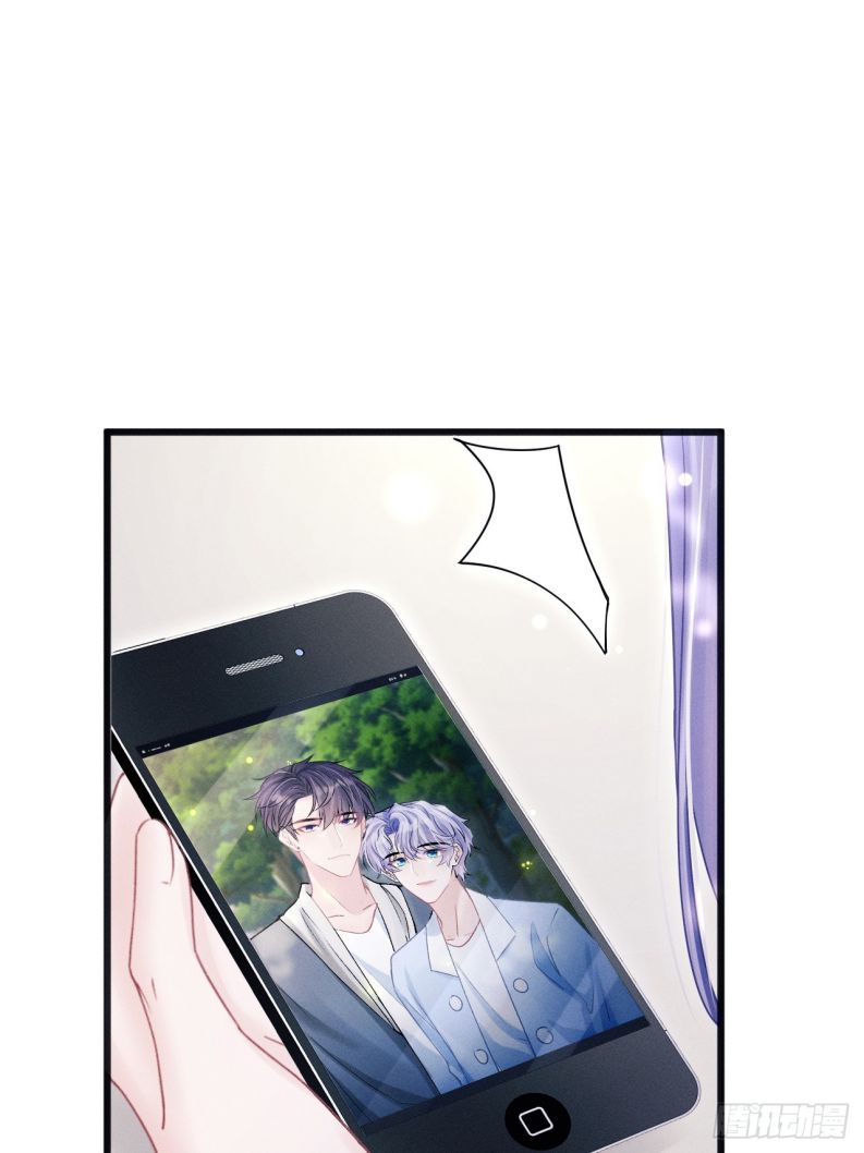Tôi Hoài Nghi Ảnh Đế Đang Theo Đuổi Tôi Chapter 91 - Next Chapter 92