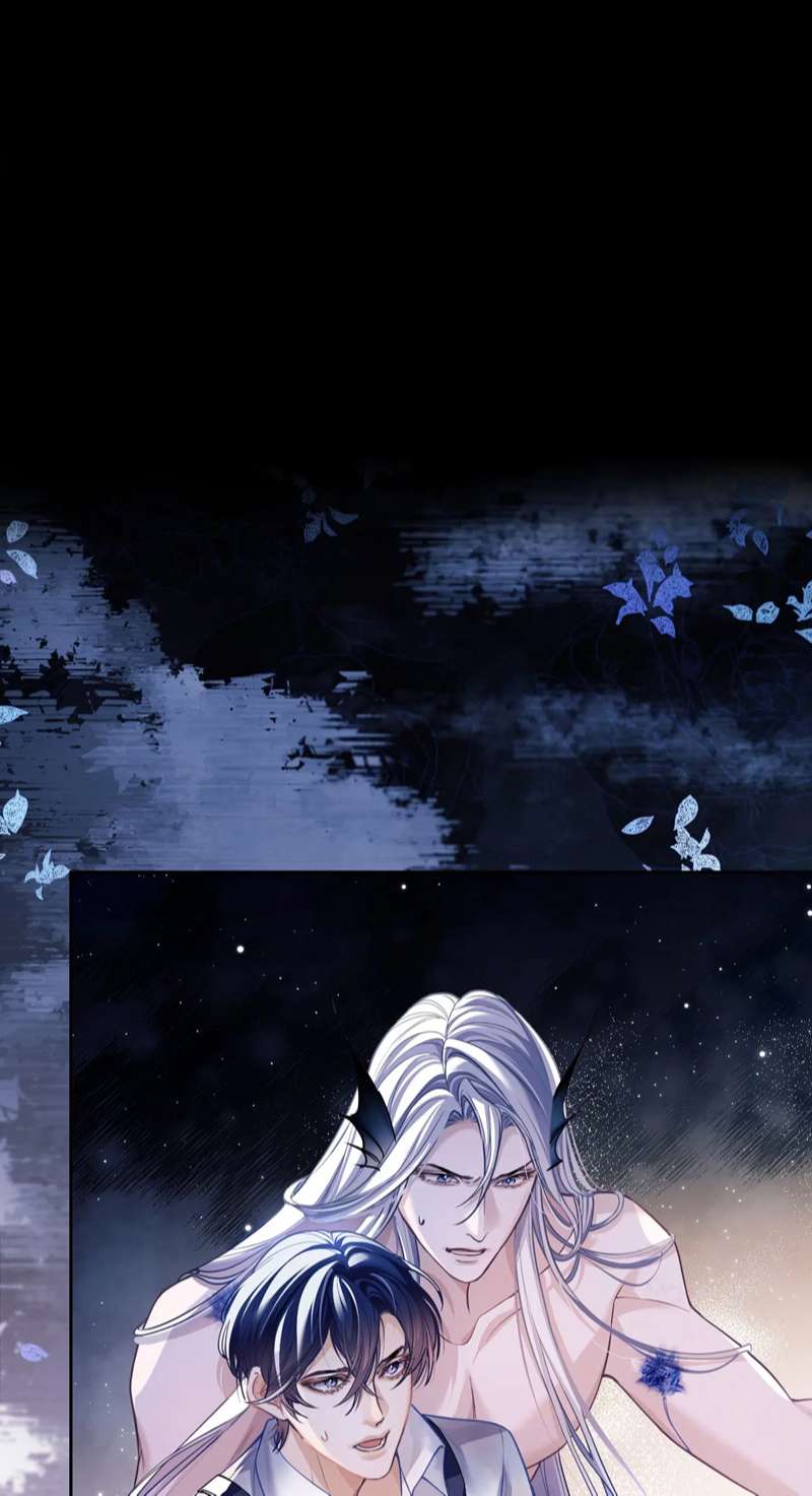Desharow Nhân Ngư Chapter 8 - Next Chapter 9