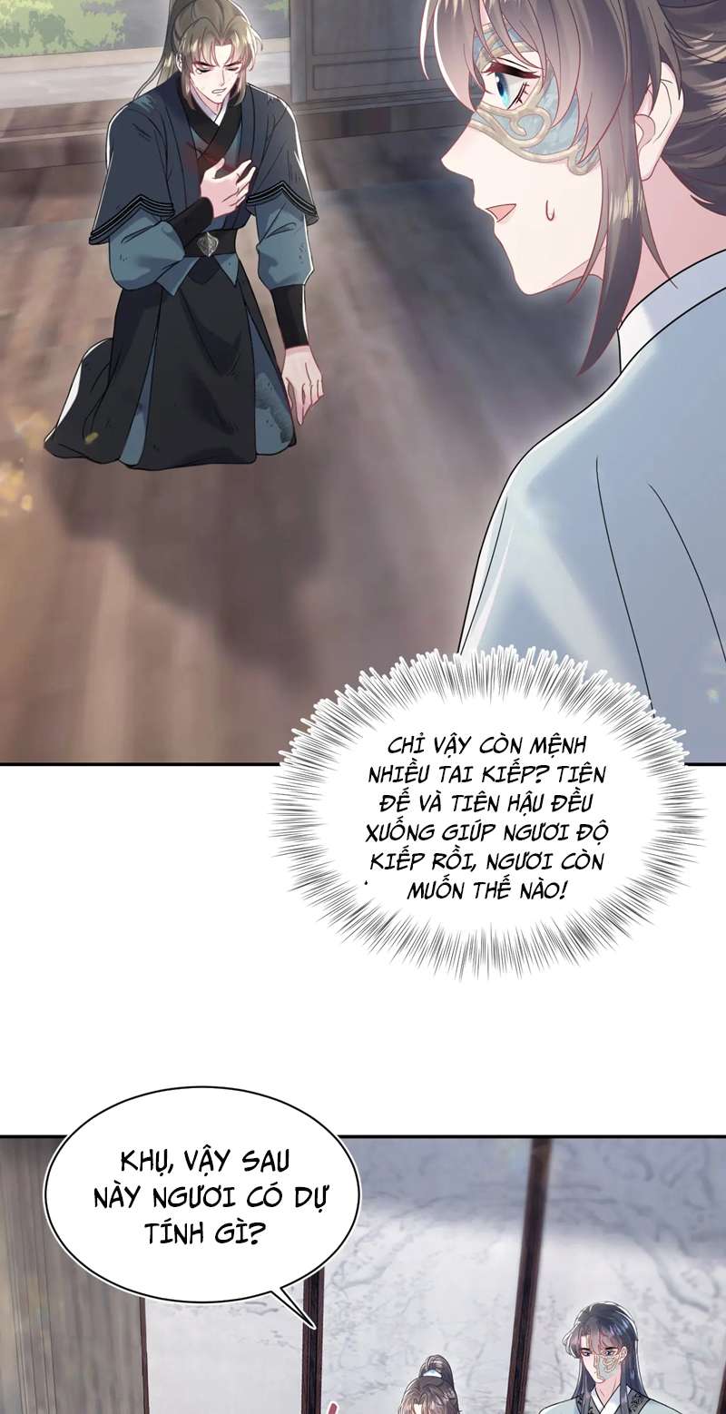 Tuyệt Mỹ Bạch Liên Hoa Online Dạy Học Chapter 195 - Trang 3