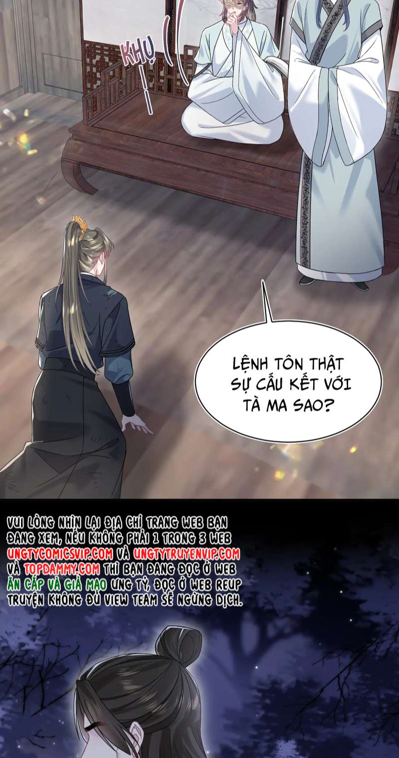 Tuyệt Mỹ Bạch Liên Hoa Online Dạy Học Chapter 195 - Trang 3