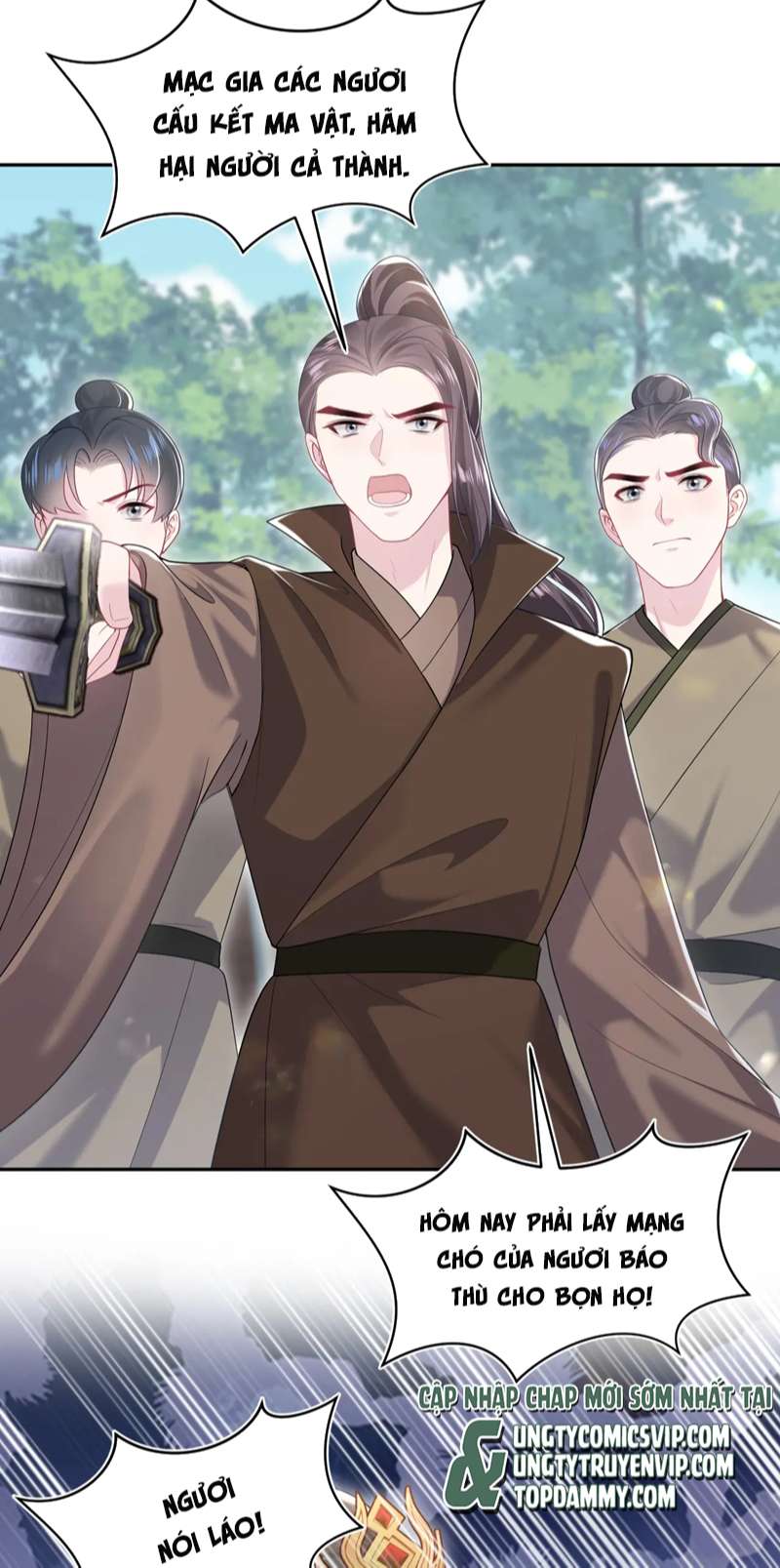 Tuyệt Mỹ Bạch Liên Hoa Online Dạy Học Chapter 195 - Trang 3