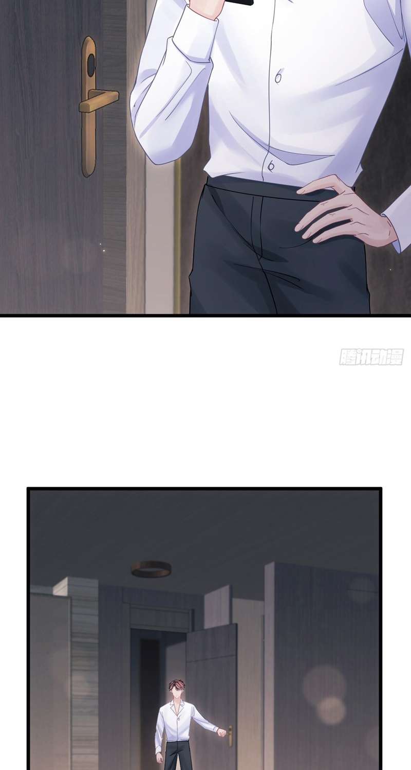 Tôi Hoài Nghi Ảnh Đế Đang Theo Đuổi Tôi Chapter 92 - Next Chapter 93