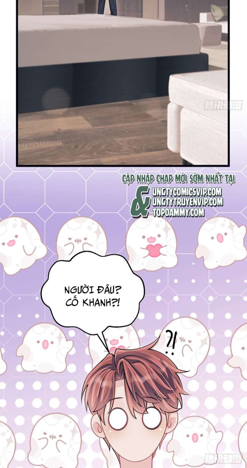 Tôi Hoài Nghi Ảnh Đế Đang Theo Đuổi Tôi Chapter 92 - Next Chapter 93