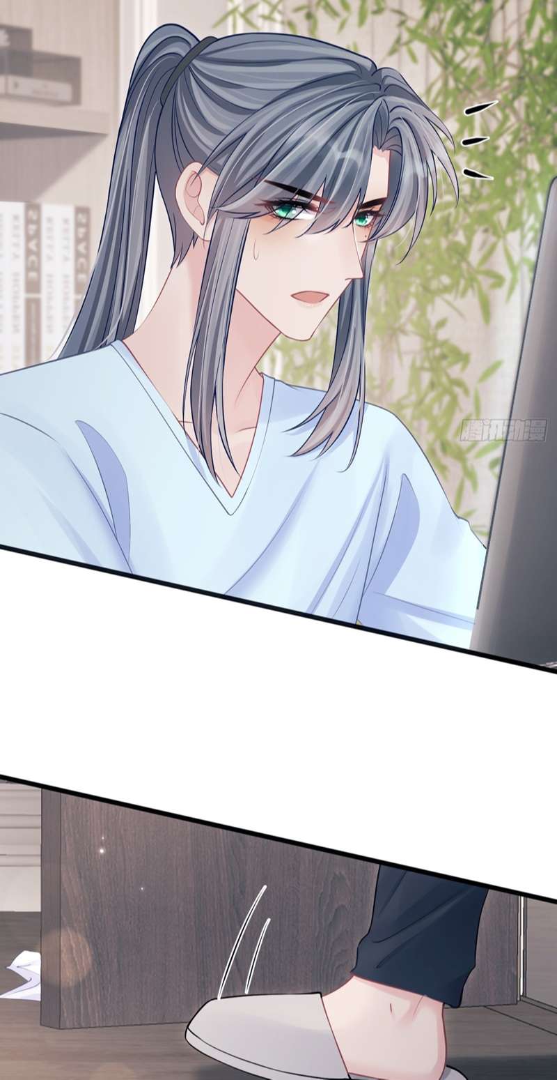Tôi Hoài Nghi Ảnh Đế Đang Theo Đuổi Tôi Chapter 92 - Next Chapter 93