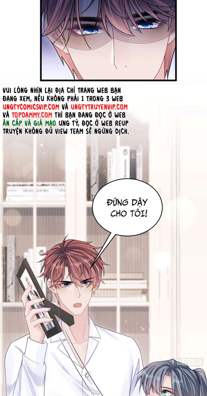 Tôi Hoài Nghi Ảnh Đế Đang Theo Đuổi Tôi Chapter 92 - Next Chapter 93