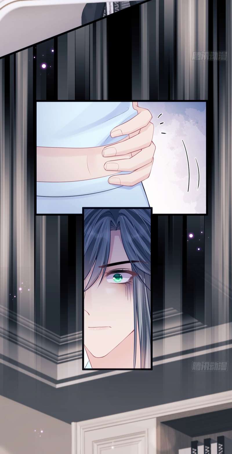 Tôi Hoài Nghi Ảnh Đế Đang Theo Đuổi Tôi Chapter 92 - Next Chapter 93