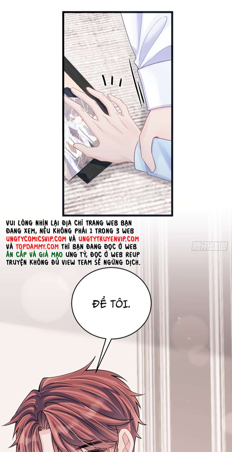 Tôi Hoài Nghi Ảnh Đế Đang Theo Đuổi Tôi Chapter 92 - Next Chapter 93