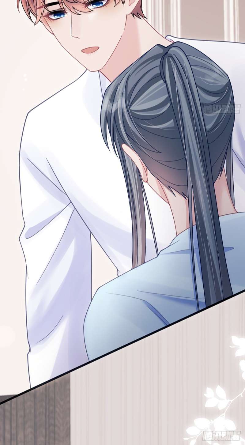 Tôi Hoài Nghi Ảnh Đế Đang Theo Đuổi Tôi Chapter 92 - Next Chapter 93