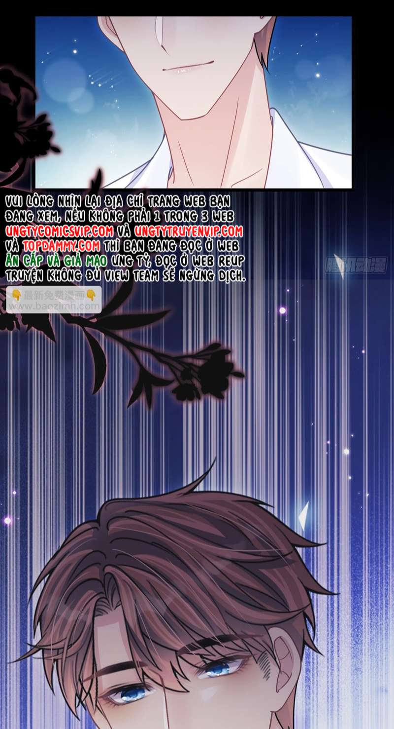 Tôi Hoài Nghi Ảnh Đế Đang Theo Đuổi Tôi Chapter 92 - Next Chapter 93