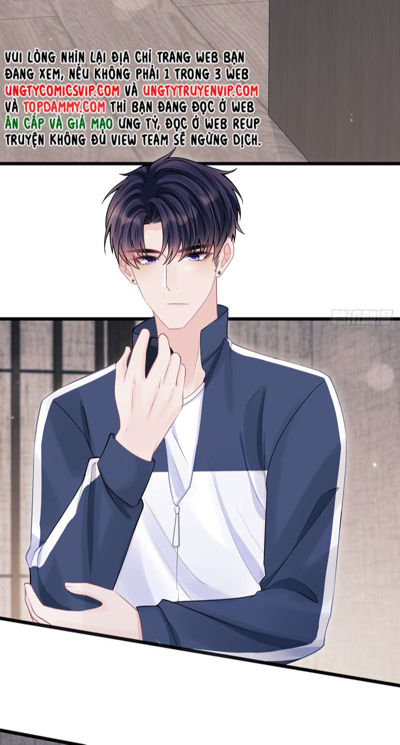 Tôi Hoài Nghi Ảnh Đế Đang Theo Đuổi Tôi Chapter 92 - Next Chapter 93