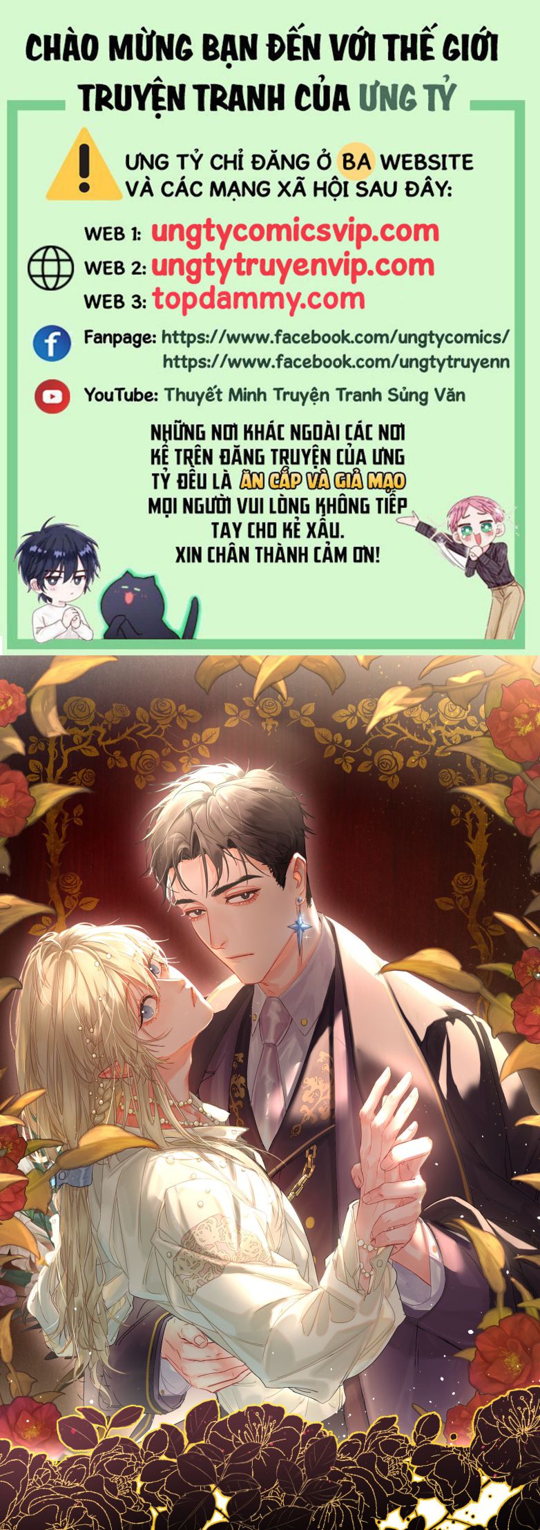 Tiền Nhiệm Vi Vương Chap 29 - Next Chap 30