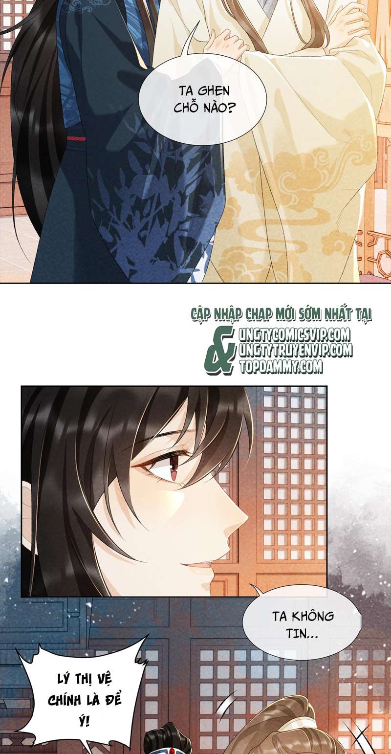 Bệnh Trạng Dụ Dỗ Chapter 29 - Next Chapter 30