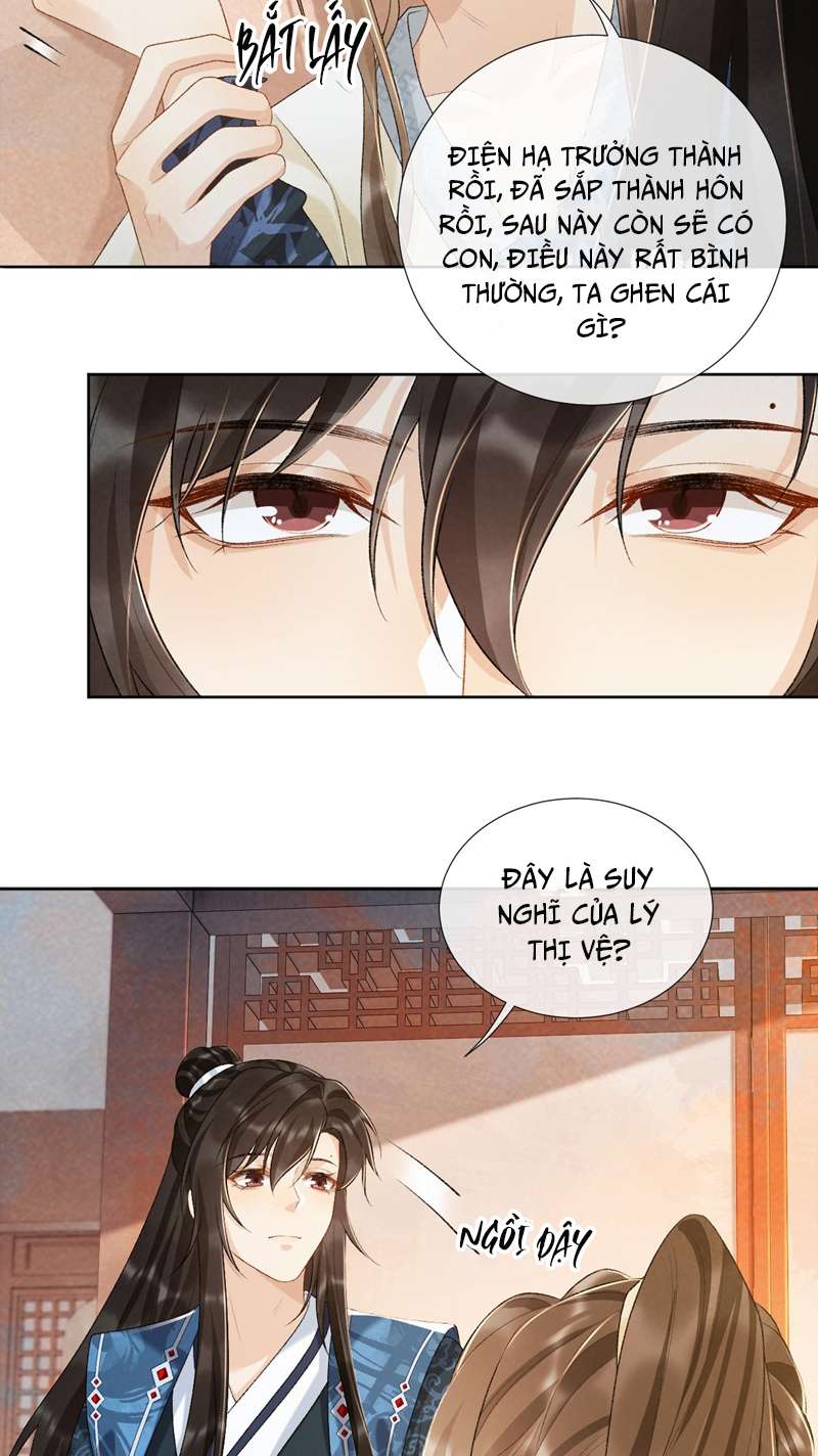 Bệnh Trạng Dụ Dỗ Chapter 29 - Next Chapter 30