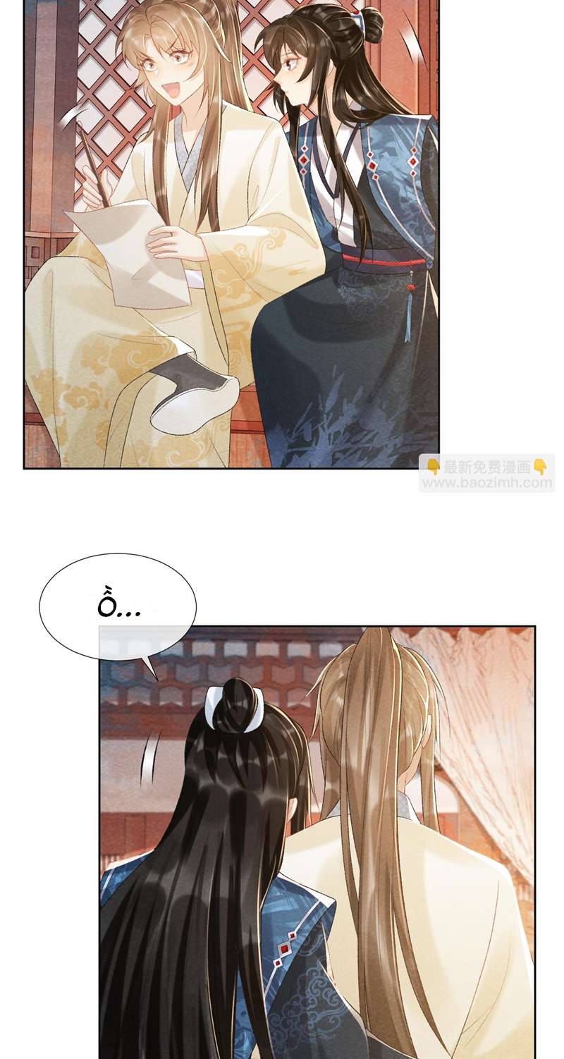 Bệnh Trạng Dụ Dỗ Chapter 29 - Next Chapter 30
