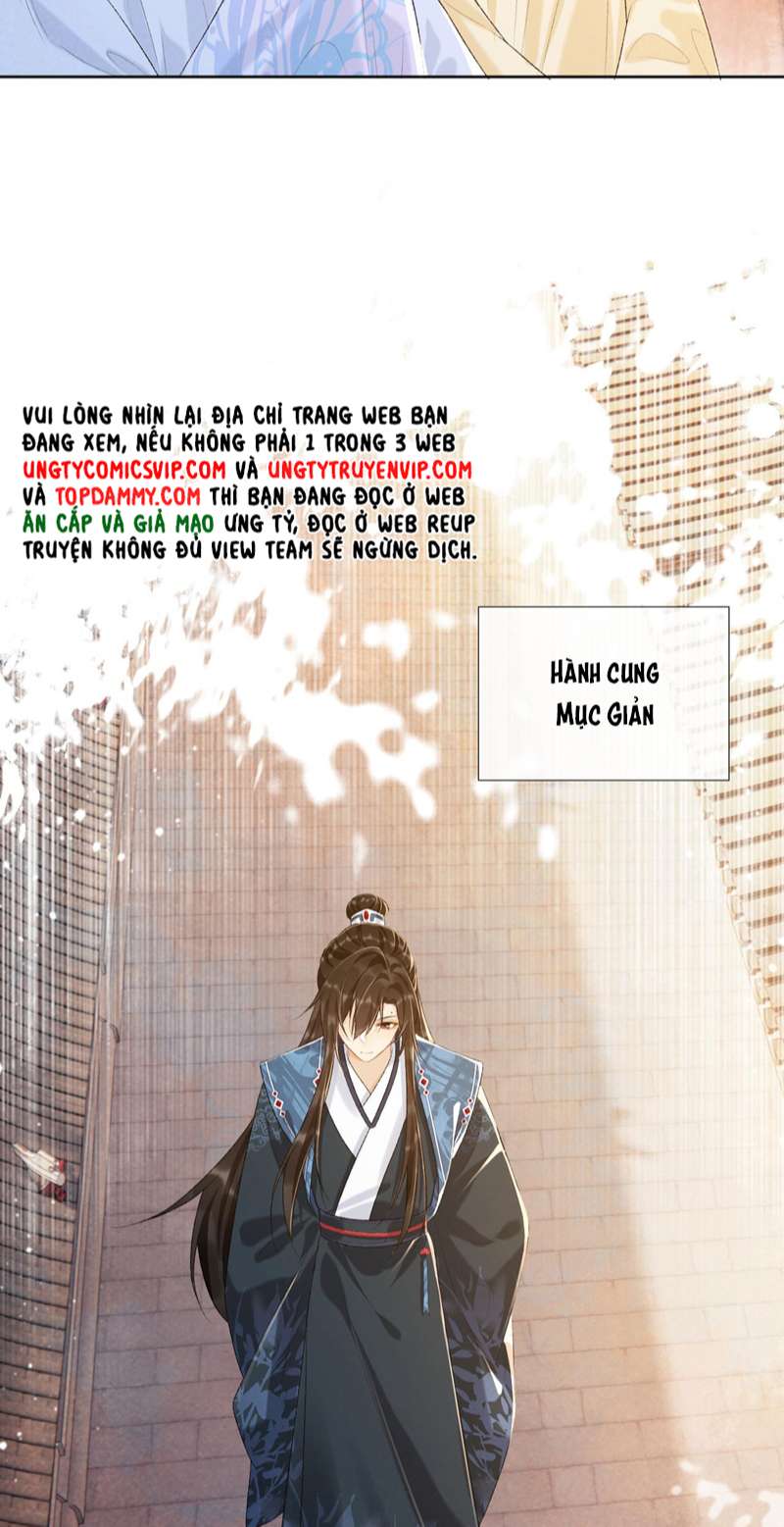 Bệnh Trạng Dụ Dỗ Chapter 29 - Next Chapter 30