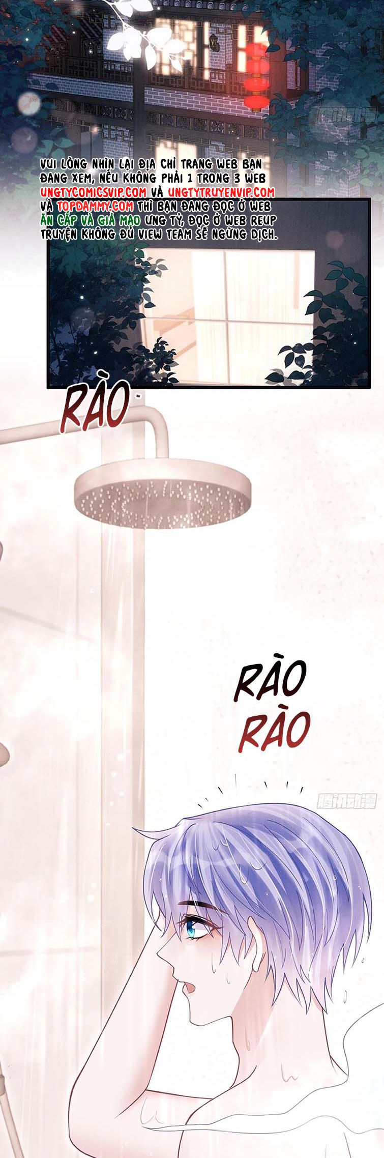 Tôi Hoài Nghi Ảnh Đế Đang Theo Đuổi Tôi Chapter 93 - Next Chapter 94