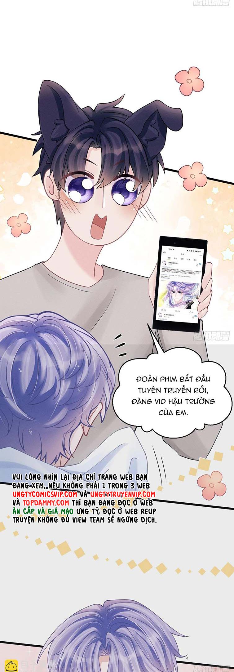 Tôi Hoài Nghi Ảnh Đế Đang Theo Đuổi Tôi Chapter 93 - Next Chapter 94