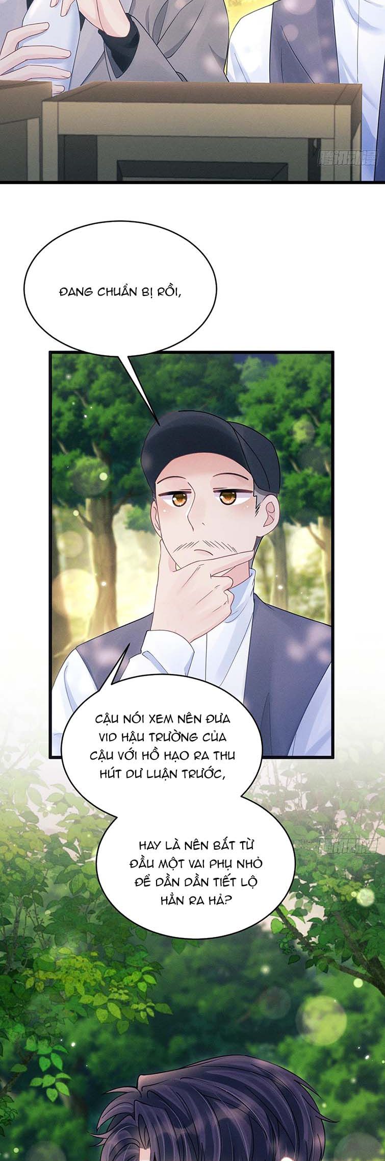Tôi Hoài Nghi Ảnh Đế Đang Theo Đuổi Tôi Chapter 93 - Next Chapter 94