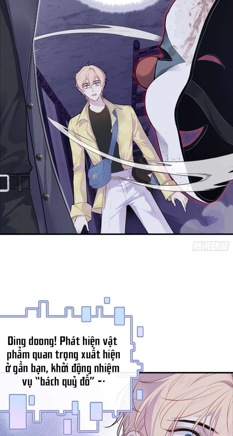 Anh Ấy Chưa Từng Rơi Xuống Chap 11 - Next Chap 12