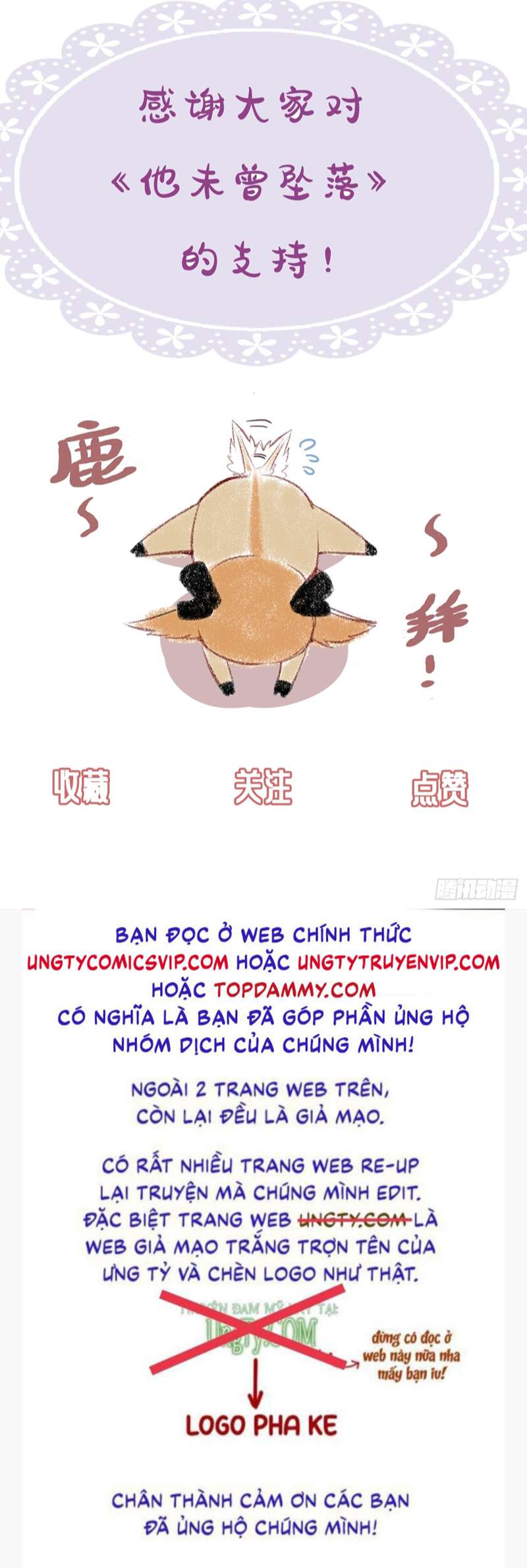 Anh Ấy Chưa Từng Rơi Xuống Chap 11 - Next Chap 12