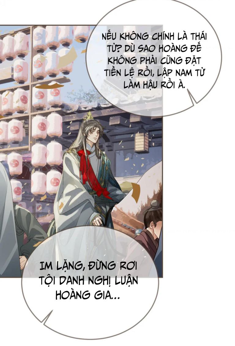 Á Nô 2: Thám Hoa Chap 1 - Next Chap 2
