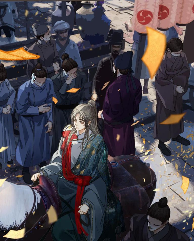Á Nô 2: Thám Hoa Chap 1 - Next Chap 2