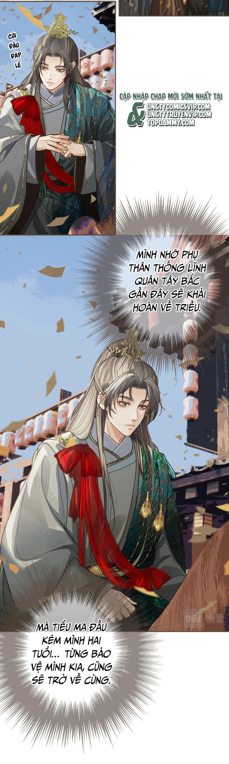 Á Nô 2: Thám Hoa Chap 1 - Next Chap 2