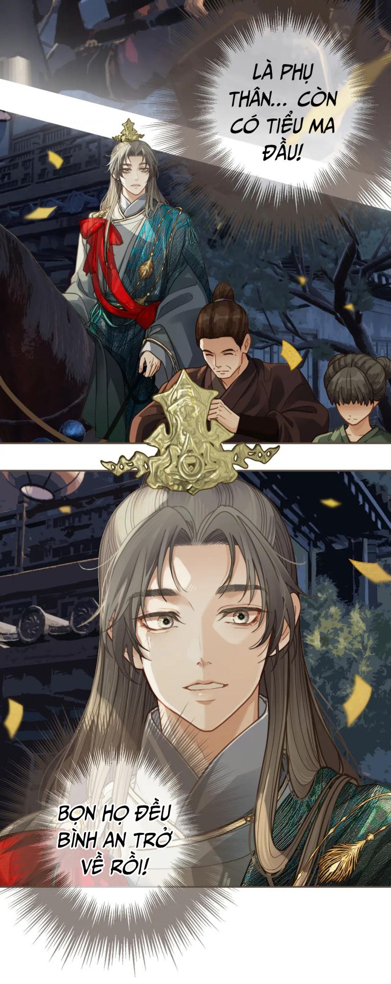 Á Nô 2: Thám Hoa Chap 1 - Next Chap 2
