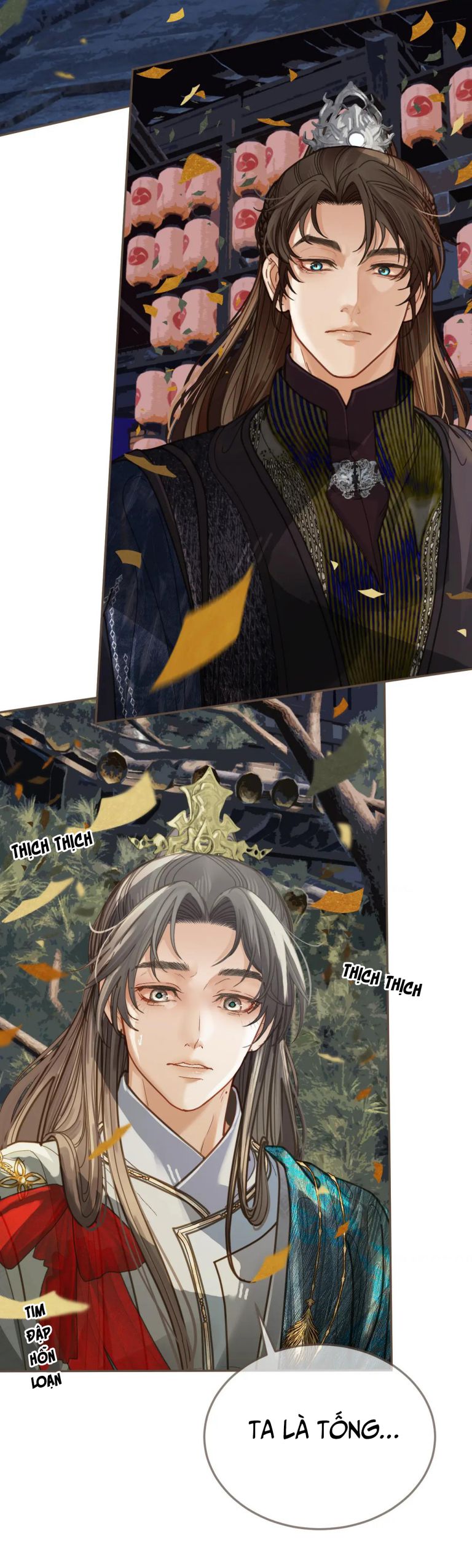 Á Nô 2: Thám Hoa Chap 1 - Next Chap 2