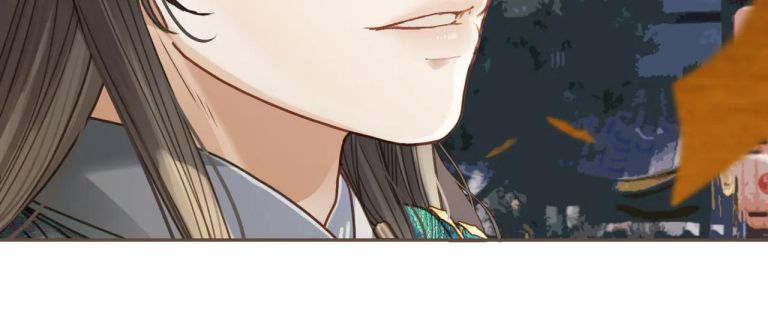 Á Nô 2: Thám Hoa Chap 1 - Next Chap 2