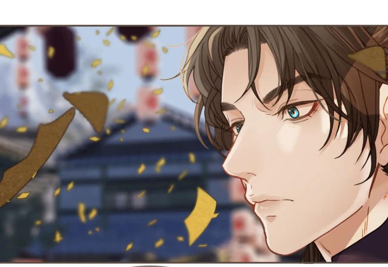 Á Nô 2: Thám Hoa Chap 1 - Next Chap 2