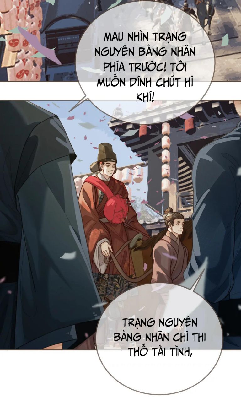 Á Nô 2: Thám Hoa Chap 1 - Next Chap 2